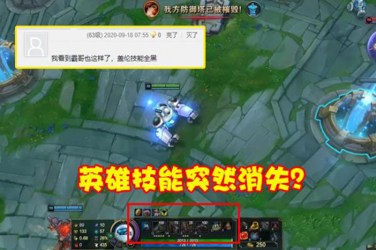 TES战术完胜LNG成功晋级LPL决赛