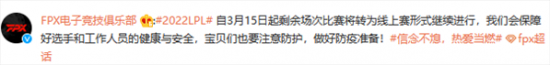 收获日2与PUBG BATTLEGROUNDS联合庆典特惠活动